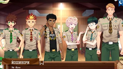 Game&colon; Camp Friends&comma; Path 2&comma; Episode 54 - Finishing Up &lpar;Russian voice acting&r