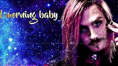 Good Morning Baby, Erotic Audio With Count Howl - Asmr