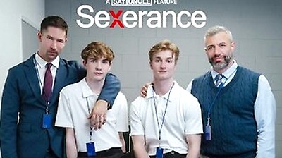 Cole Conners And Gage Palmer In Gay Porn Parodyseverance Sexerance Bubble Butt Twink Takes First Dick For Stepdaddy (free Sfw)