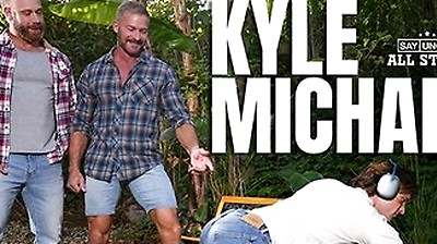 Amazing. Hot. Sexy. Manly. All In One Video Allstars